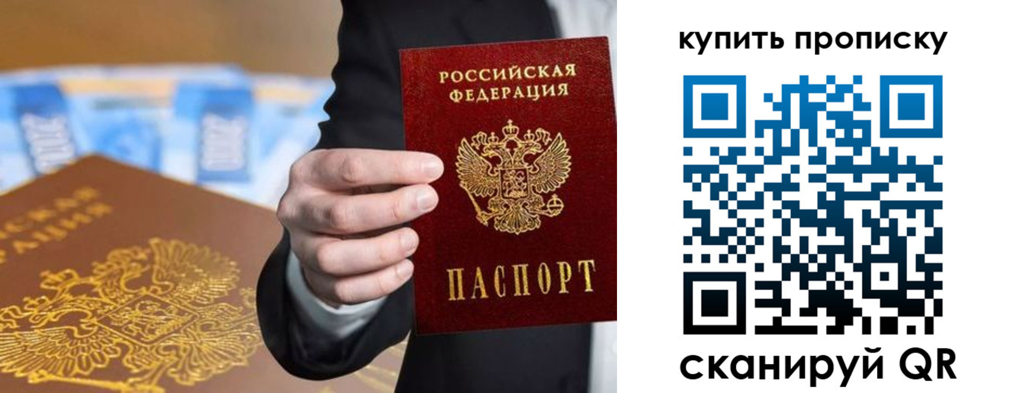 форма 3 в Абакане